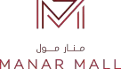 Manar Mall Logo